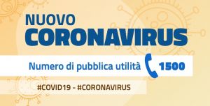 b_300_0_16777215_00_images_Miur-coronavirus.jpg
